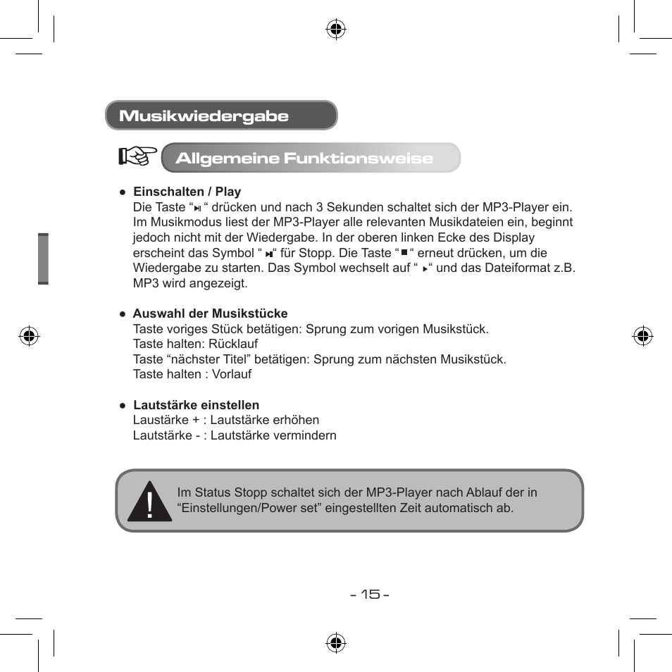 Musikwiedergabe allgemeine funktionsweise | Curtis MPS533 User Manual | Page 50 / 185