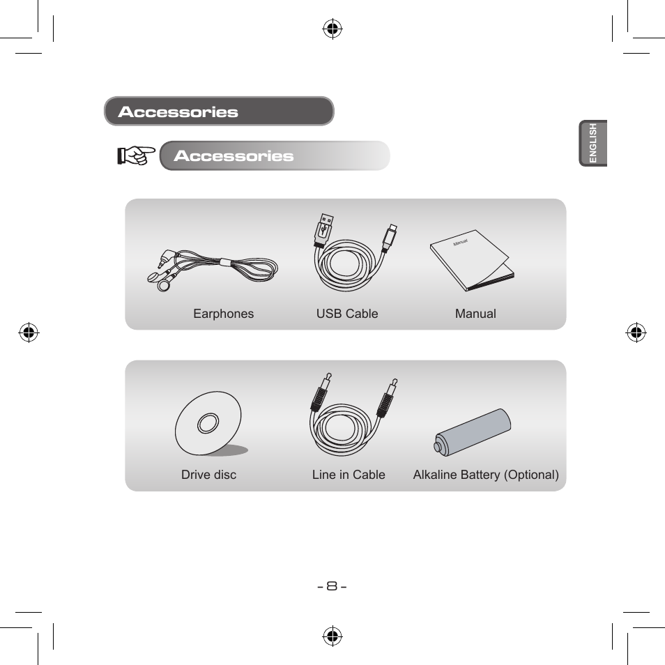 Accessories | Curtis MPS533 User Manual | Page 6 / 185