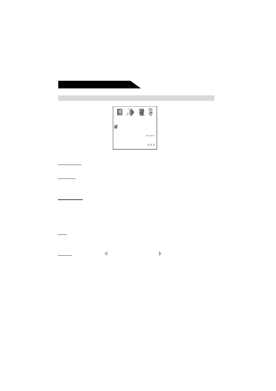 Curtis RCR2025 User Manual | Page 15 / 23