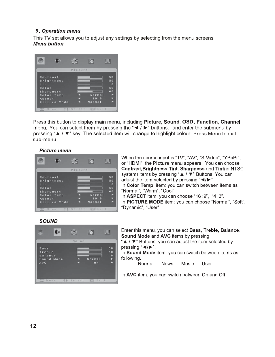 Curtis C1909 User Manual | Page 13 / 20