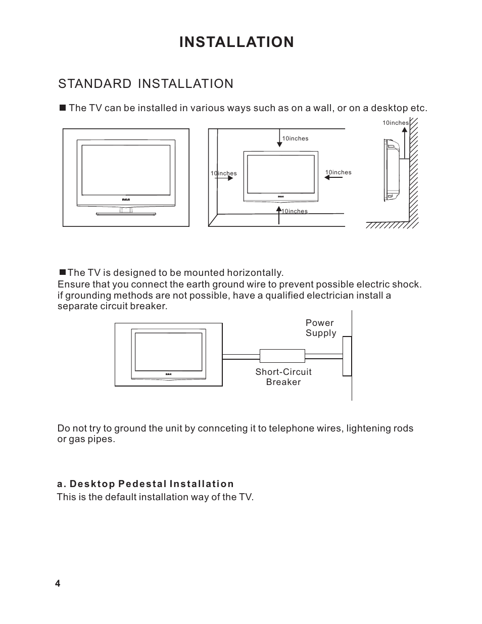 Installation, Standard installation | Curtis C1909 User Manual | Page 5 / 20