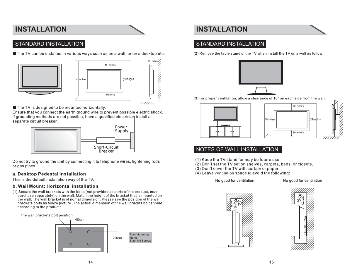 Installation | Curtis RLC3220 User Manual | Page 9 / 17