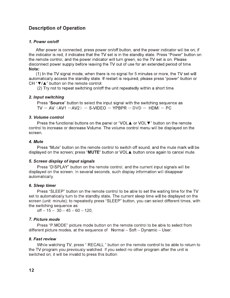 Curtis RLCVD1924 User Manual | Page 13 / 28