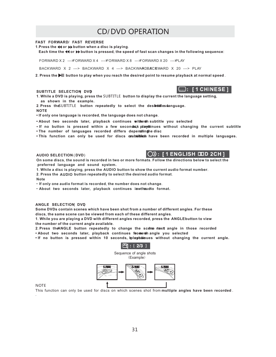 Cd dvd operation | Curtis RLCVD3223A User Manual | Page 34 / 45