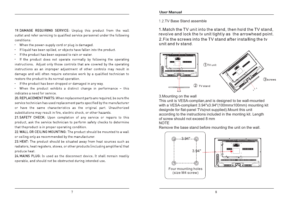 Curtis PLEDV2031A User Manual | Page 5 / 22