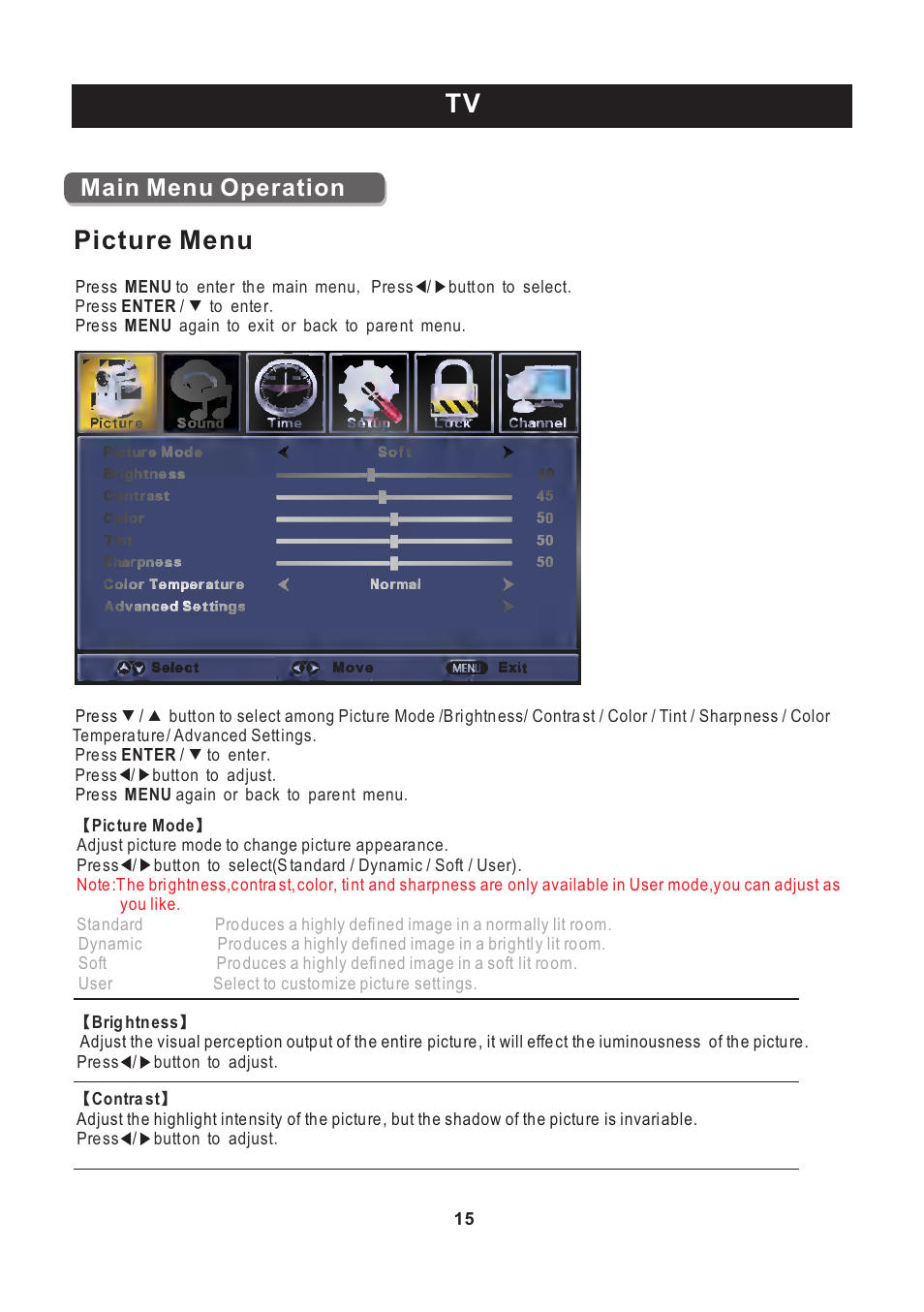 页 16, Tv picture menu, Main menu operation | Curtis PLEDV2213A-C User Manual | Page 16 / 38