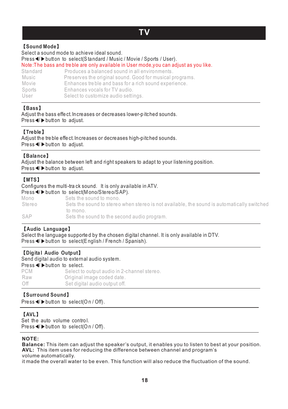 页 19 | Curtis PLEDV2213A-C User Manual | Page 19 / 38