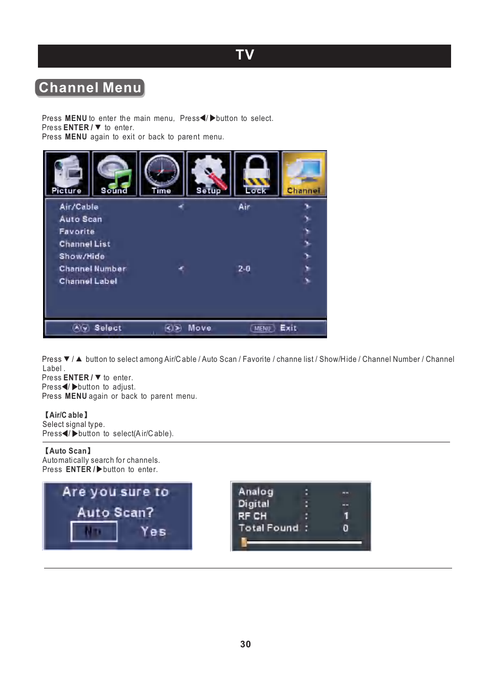 页 31, Channel menu | Curtis PLEDV2213A-C User Manual | Page 31 / 38