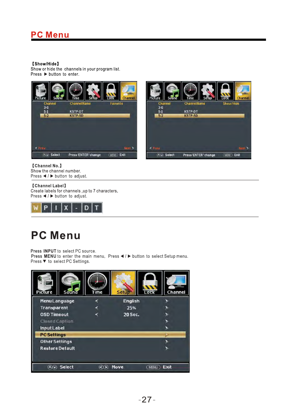 Curtis PLEDV2488A-B User Manual | Page 28 / 47