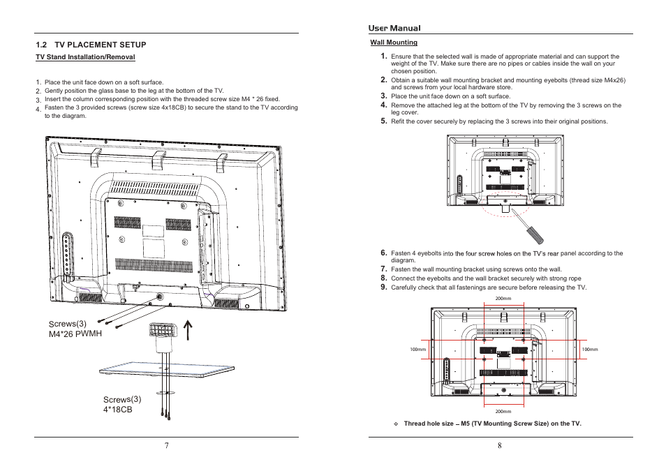 Curtis RLDED3258A-G User Manual | Page 5 / 18