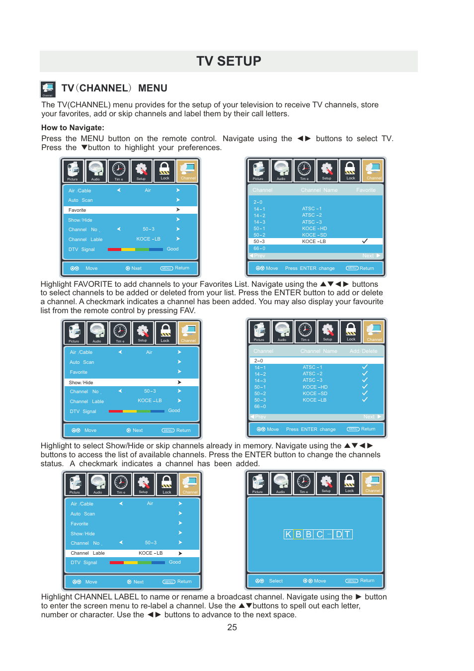 Tv setup, Tv ( channel ) menu, How to navigate | Curtis RLDED5099-UHD User Manual | Page 28 / 33