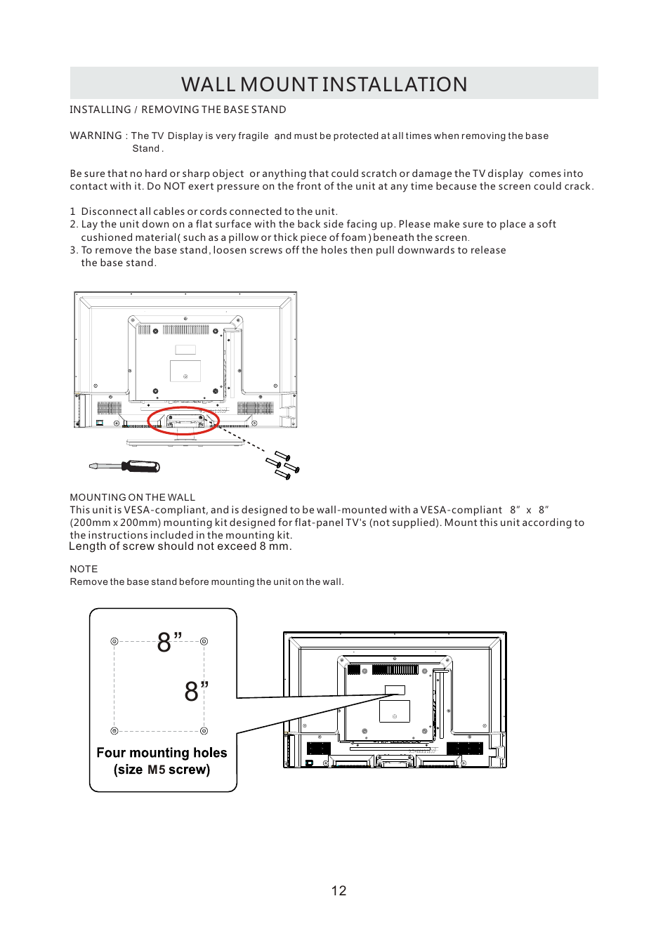 页面 15, Wall mount installation | Curtis RLDEDV3255-A User Manual | Page 15 / 45