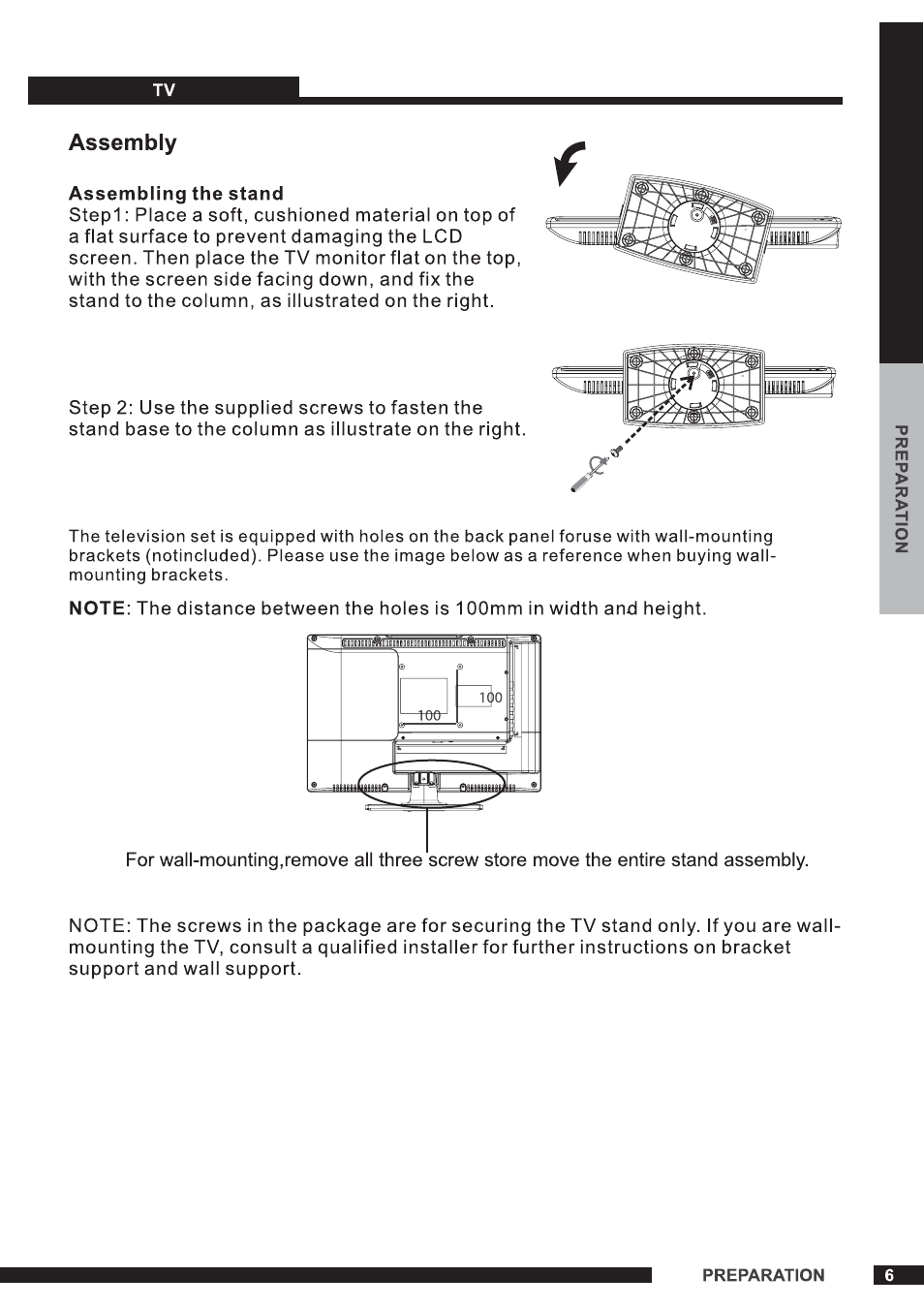 Curtis PLEDV1520A-B User Manual | Page 7 / 26