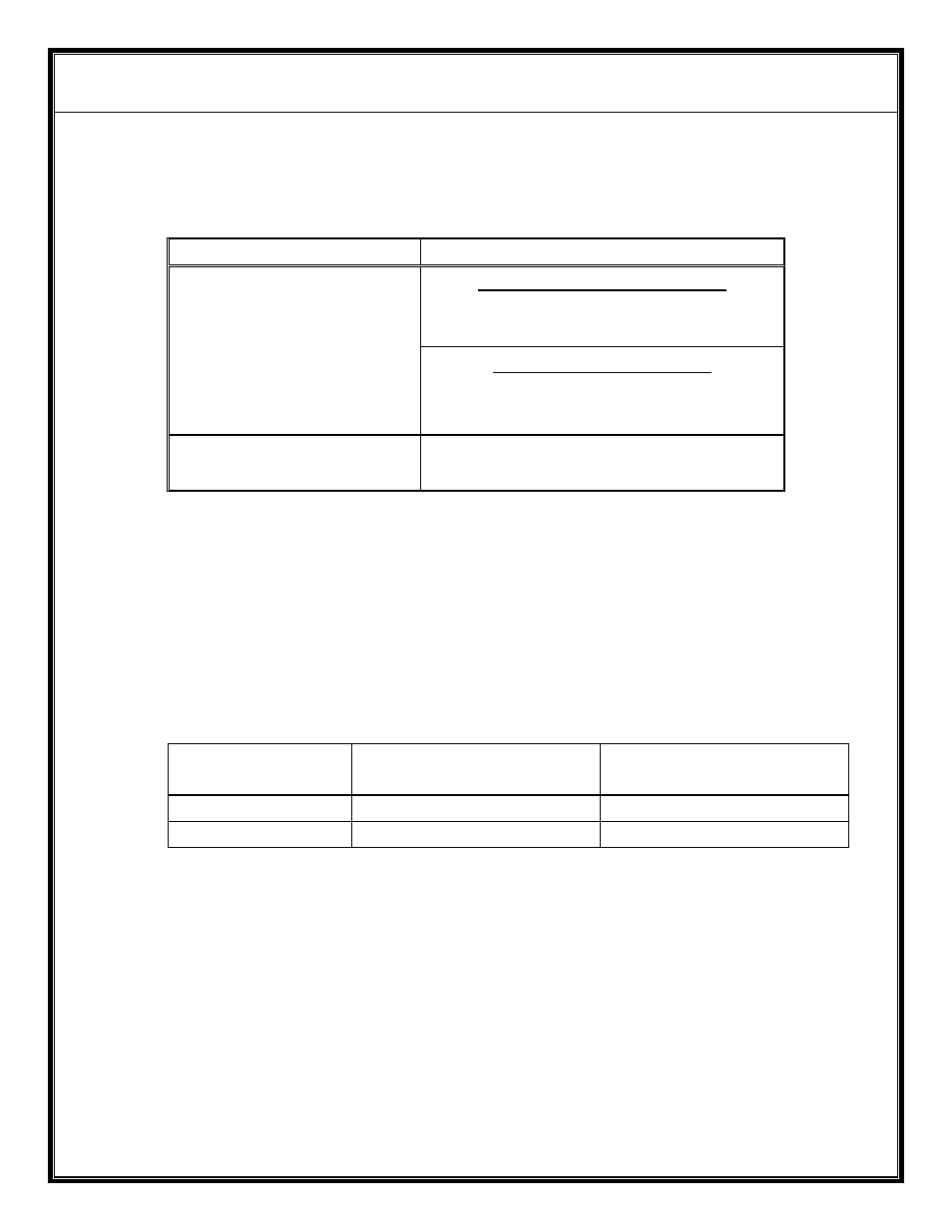 AValon RF DX404 User Manual | Page 10 / 31