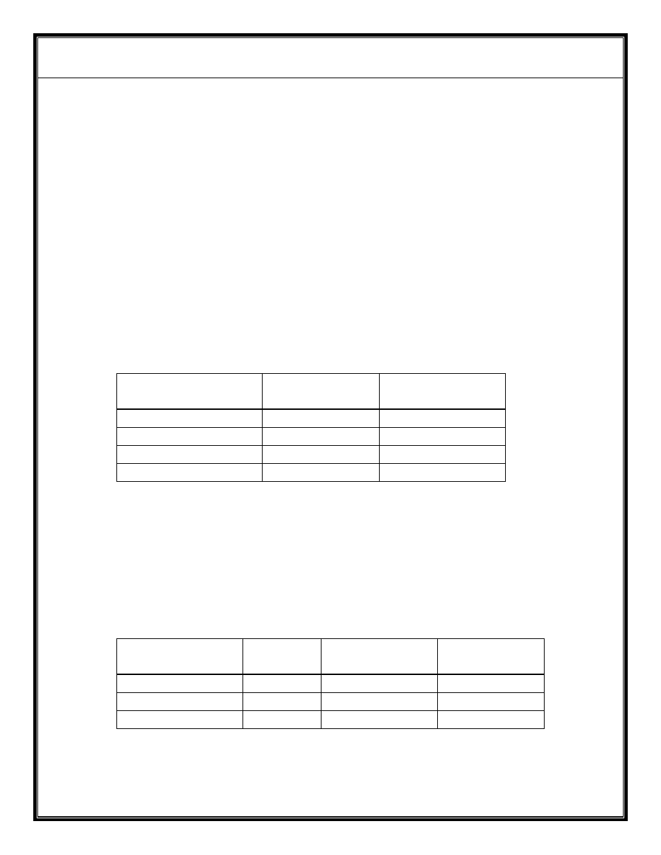 AValon RF DX404 User Manual | Page 24 / 31