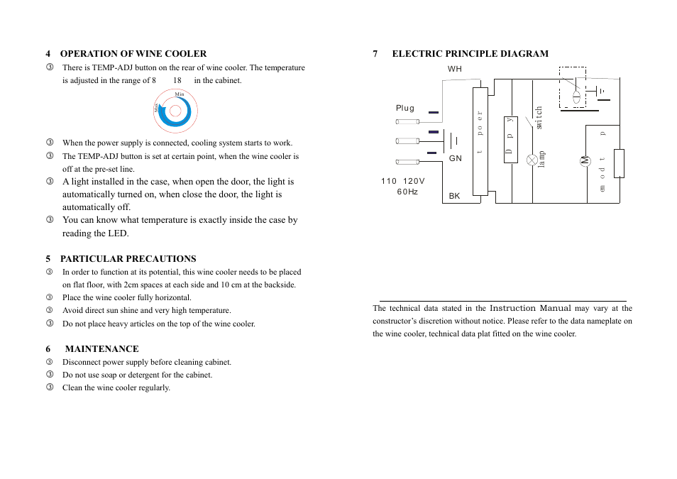 页面 3 | Curtis FRW120 User Manual | Page 3 / 3