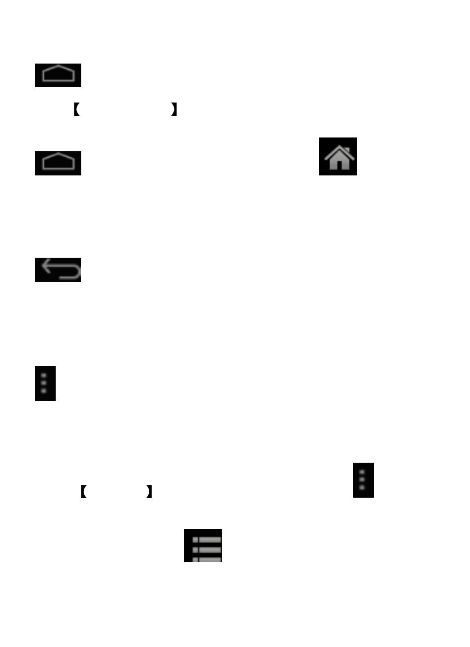 Curtis PLT7035 User Manual | Page 9 / 19