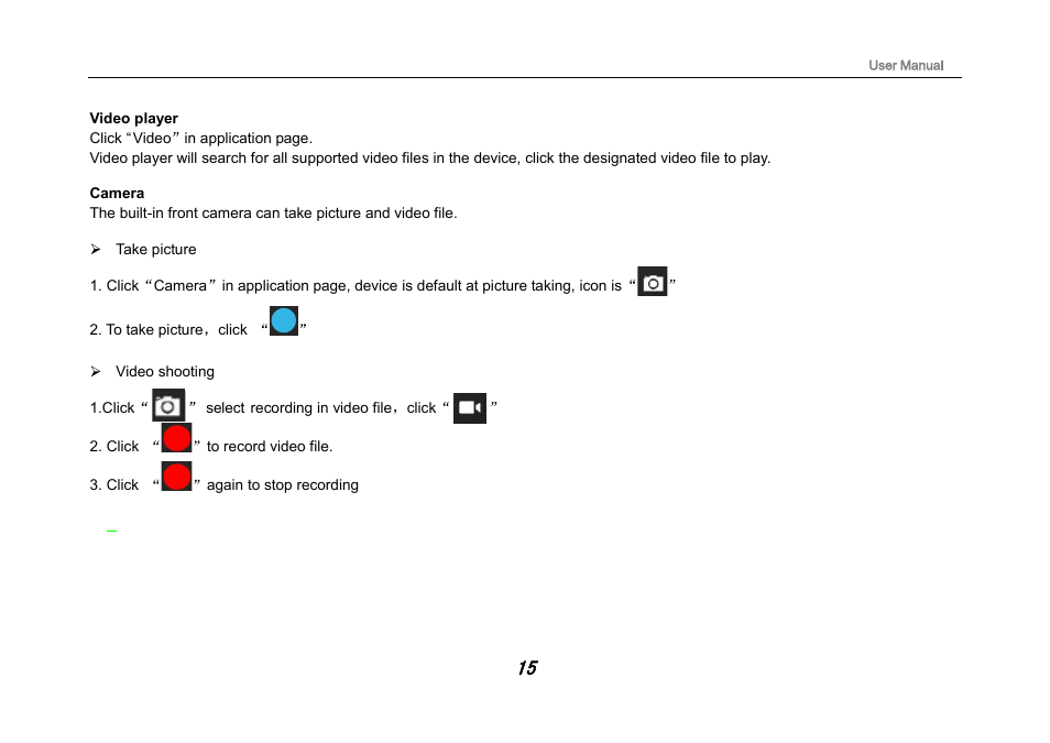 Curtis PLT7130G User Manual | Page 16 / 24