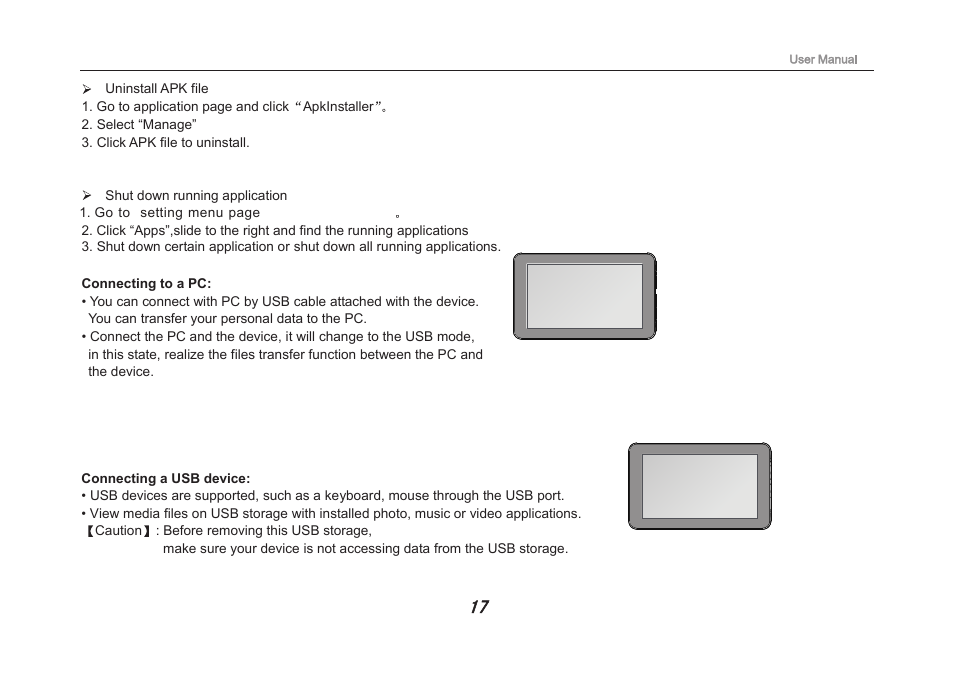 Curtis PLT7130G User Manual | Page 18 / 24