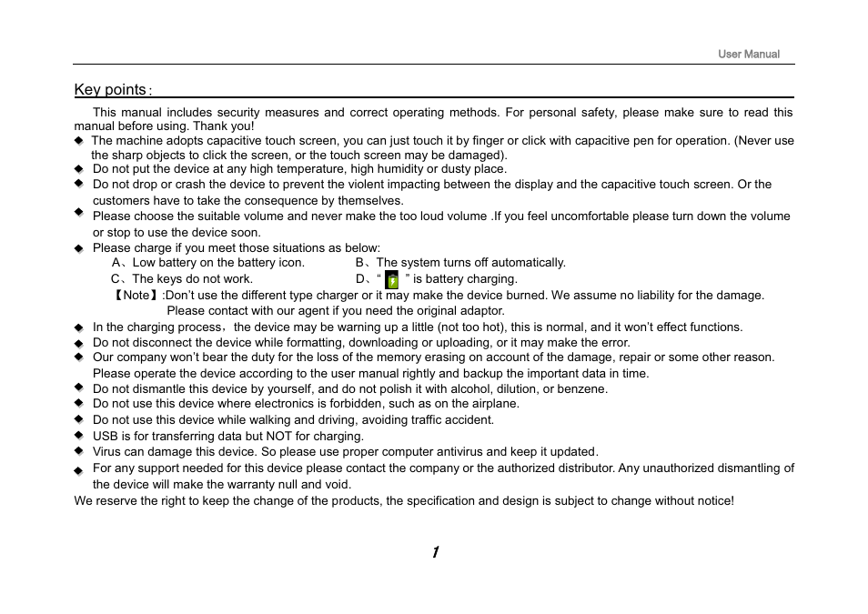 Curtis PLT7130G User Manual | Page 2 / 24