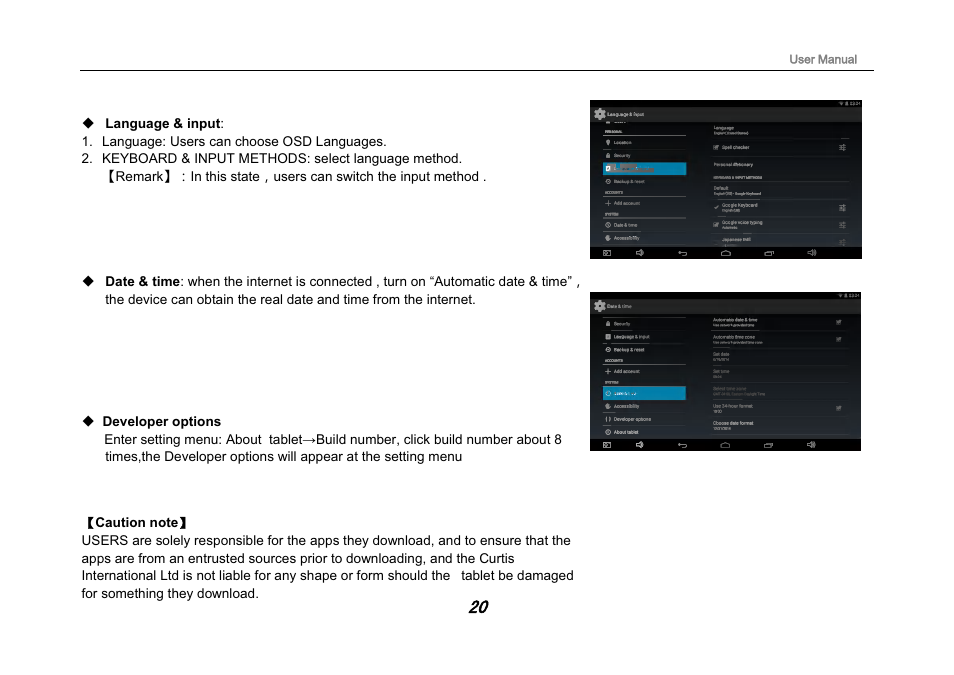 Curtis PLT7130G User Manual | Page 21 / 24