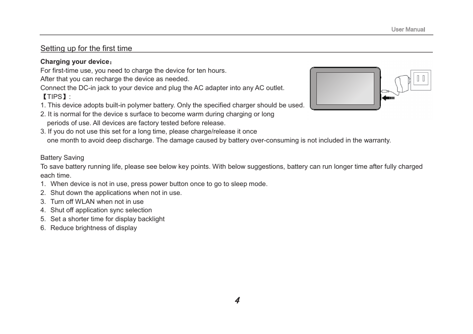 Curtis PLT7130G User Manual | Page 5 / 24