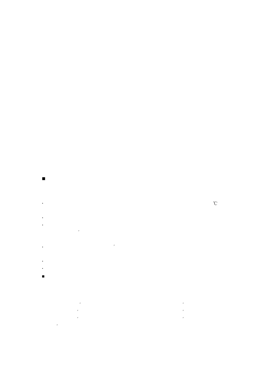 Preparing to install the refrigerator, Preparing for vacation, Preparing to move | Refrigerator location | Curtis FR442 User Manual | Page 10 / 14