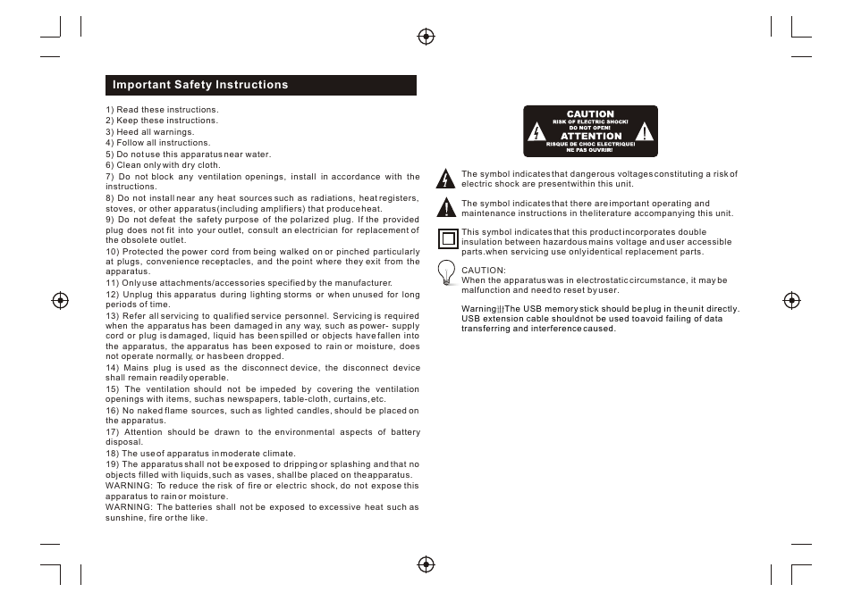 Ò³ãæ 2 | Curtis PAT102 User Manual | Page 2 / 10