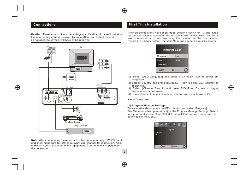 Ò³ãæ 5, Connections, First time installation | Curtis PAT102 User Manual | Page 5 / 10