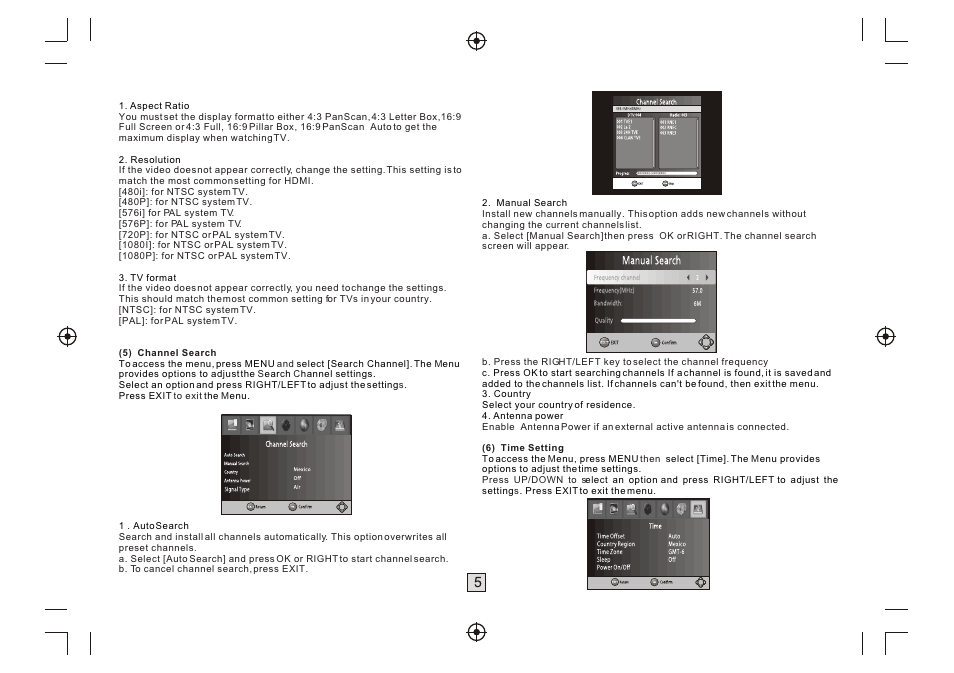 Ò³ãæ 7 | Curtis PAT102 User Manual | Page 7 / 10