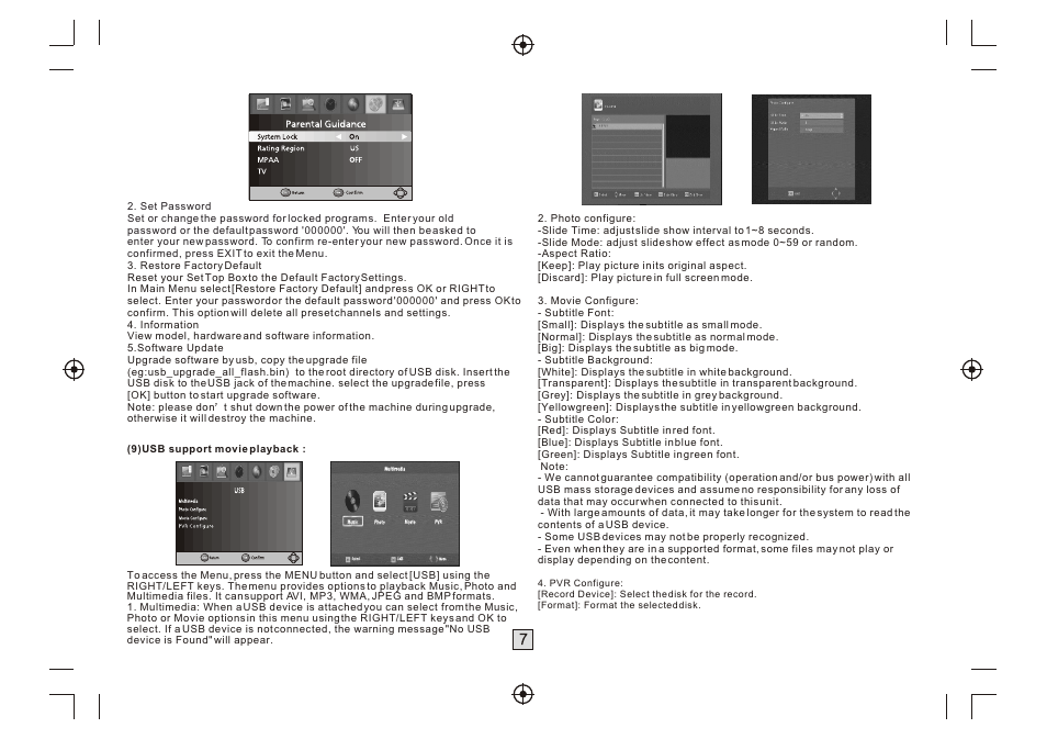 Ò³ãæ 9 | Curtis PAT102 User Manual | Page 9 / 10