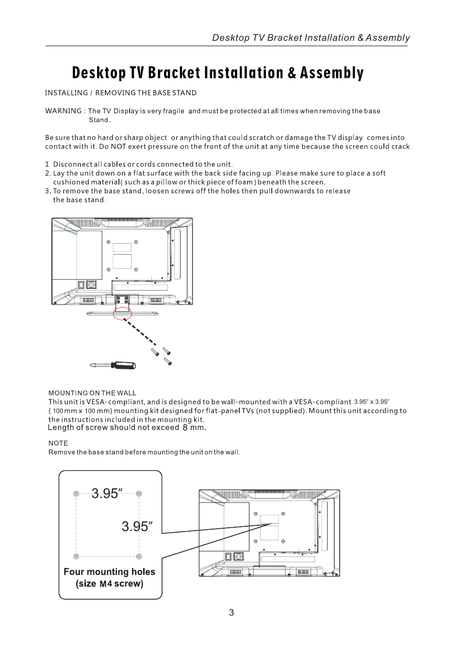 Curtis RLED2242A-WHITE User Manual | Page 5 / 37