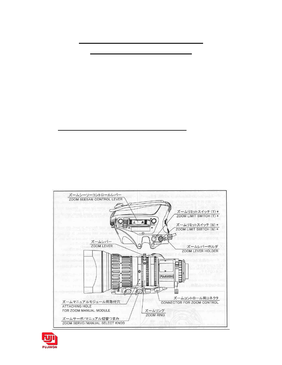 DigiPower ENG Lenses User Manual | 8 pages