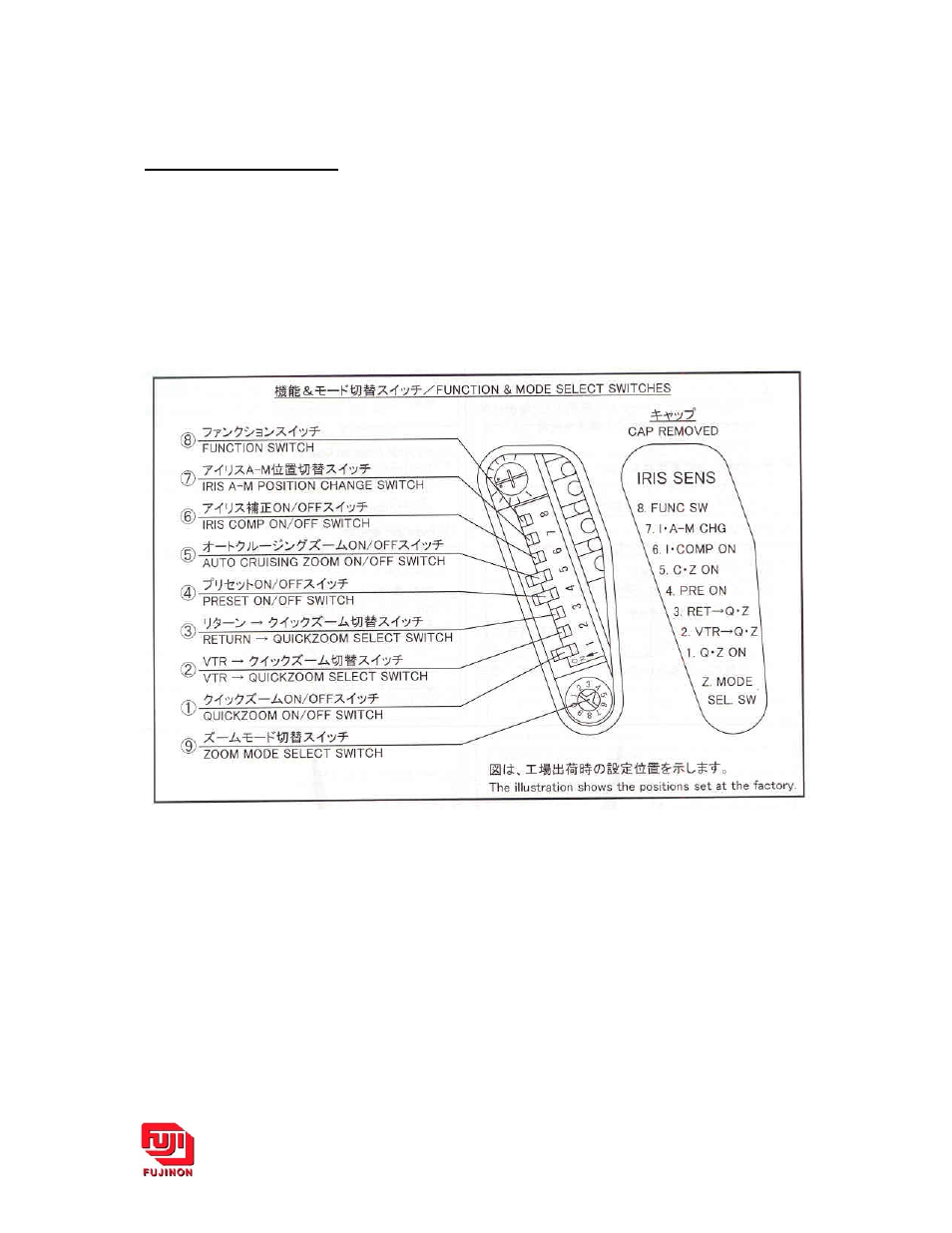 DigiPower ENG Lenses User Manual | Page 8 / 8