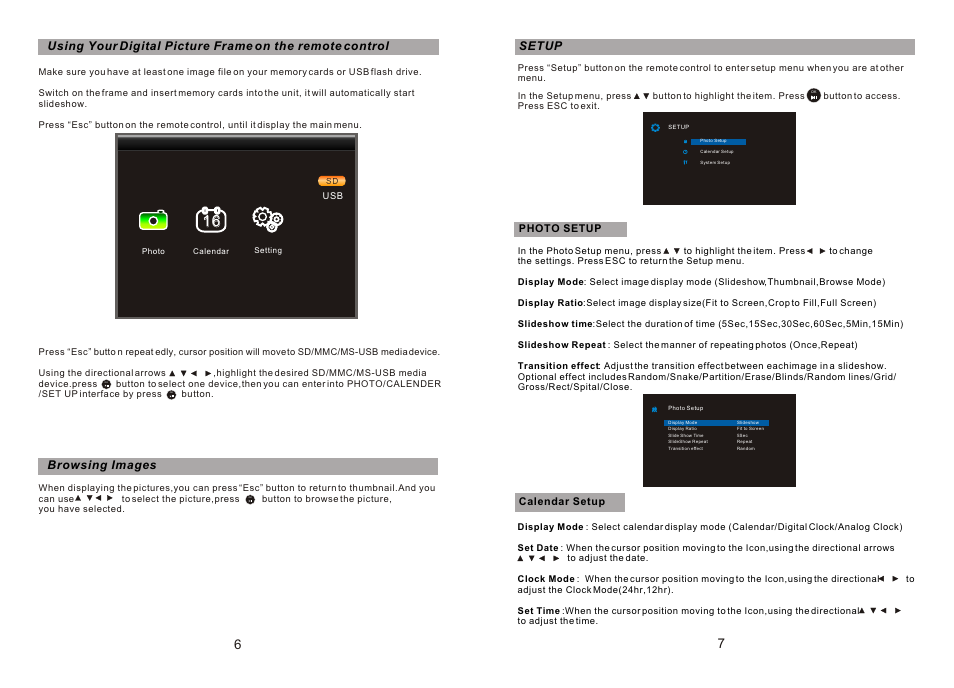 Ò³ãæ 5 | Curtis SDPF887 User Manual | Page 5 / 6