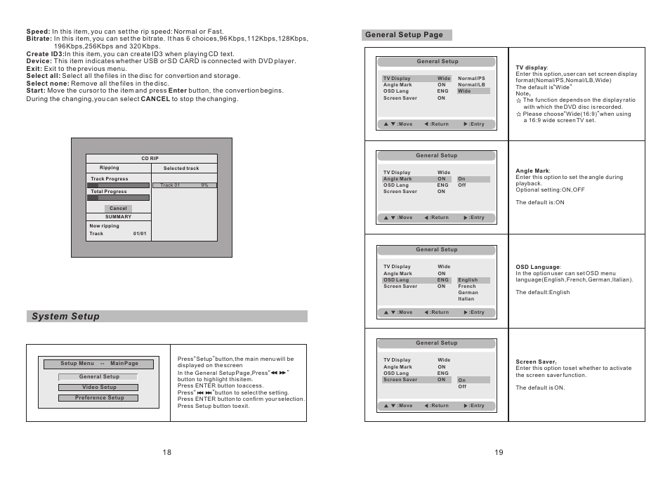 Ò³ãæ 11, System setup | Curtis SDVD1048 User Manual | Page 11 / 14