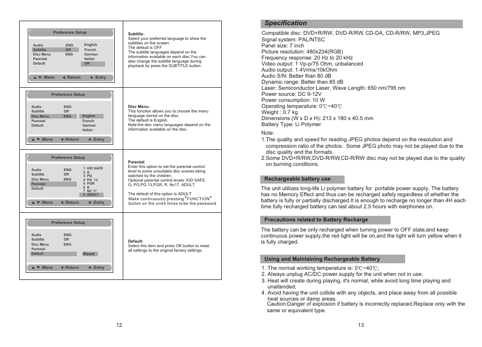 Ò³ãæ 8, Specification | Curtis SDVD7003D User Manual | Page 8 / 9