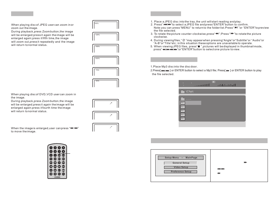 Ò³ãæ 8, System setup | Curtis SDVD7037 User Manual | Page 8 / 11