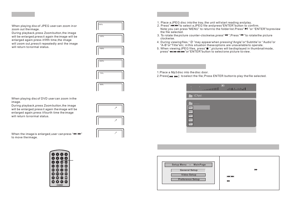 Ò³ãæ 10, System setup | Curtis SDVD8706 User Manual | Page 10 / 13