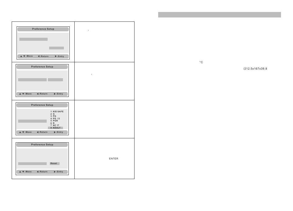 Ò³ãæ 12, Specification | Curtis SDVD8706 User Manual | Page 12 / 13