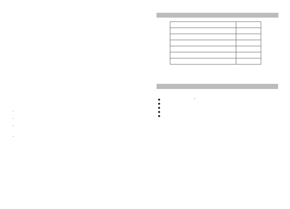 Ò³ãæ 3, Package main features | Curtis SDVD8706 User Manual | Page 3 / 13