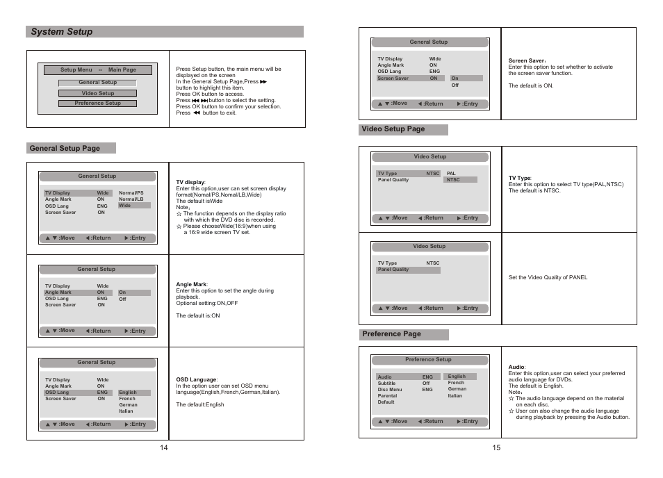 Ò³ãæ 9, System setup | Curtis SDVD8716D User Manual | Page 9 / 11