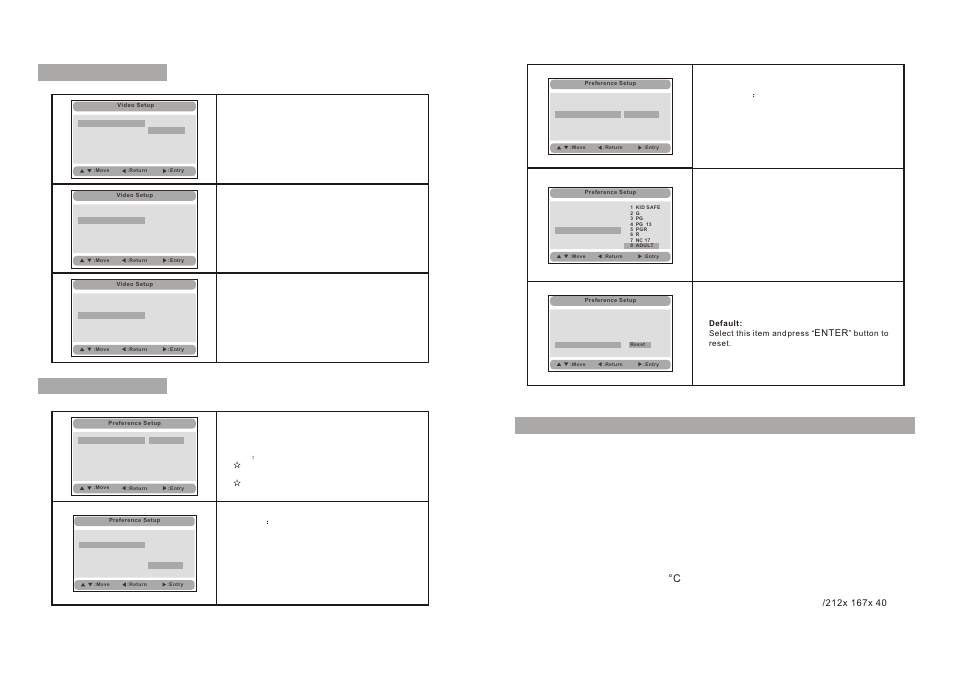 Ò³ãæ 14 | Curtis SDVD8747 User Manual | Page 14 / 15