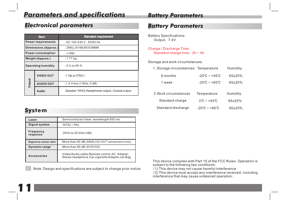 页 12, Parameters and specifications, Electronical parameters | System, Battery parameters | Curtis SDVD9104 User Manual | Page 12 / 12