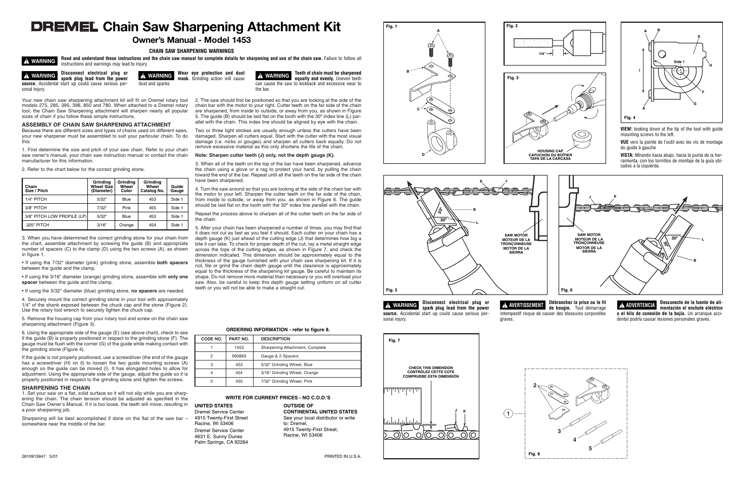 Dremel 1453 User Manual | 2 pages