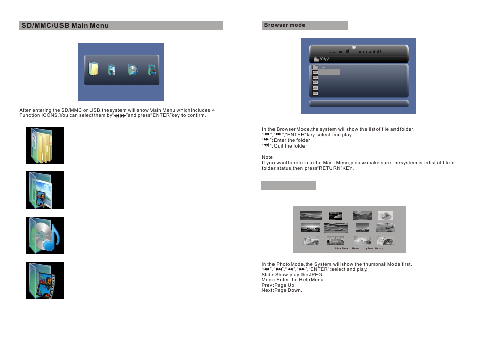 Ò³ãæ 13, Sd/mmc/usb main menu | Curtis SDVD9805 User Manual | Page 13 / 16
