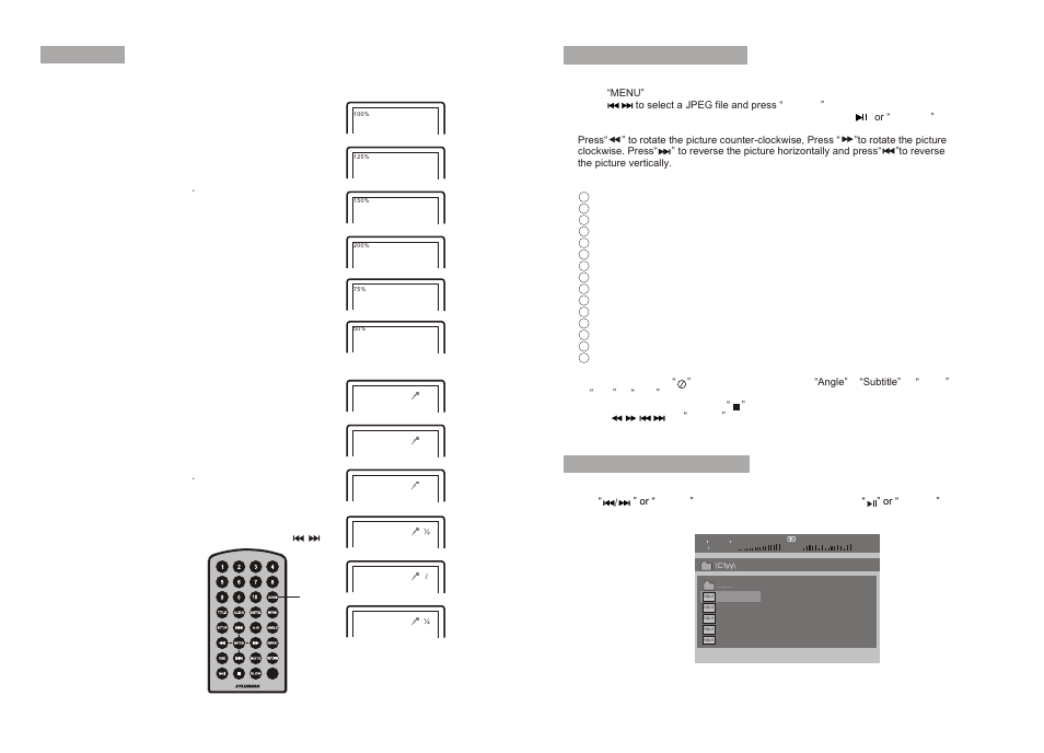 Ò³ãæ 10 | Curtis SDVD9957 User Manual | Page 10 / 15