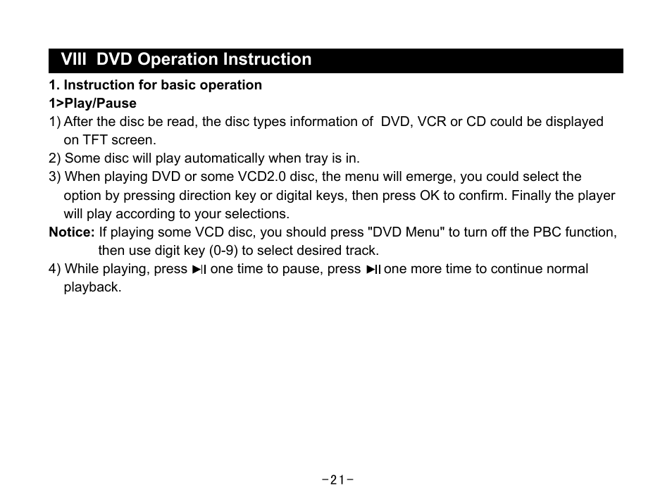 Curtis SKCR2644A User Manual | Page 23 / 36