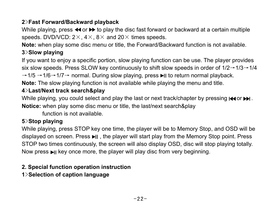 Curtis SKCR2644A User Manual | Page 24 / 36
