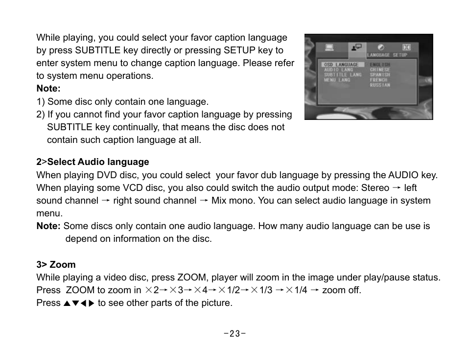 Curtis SKCR2644A User Manual | Page 25 / 36